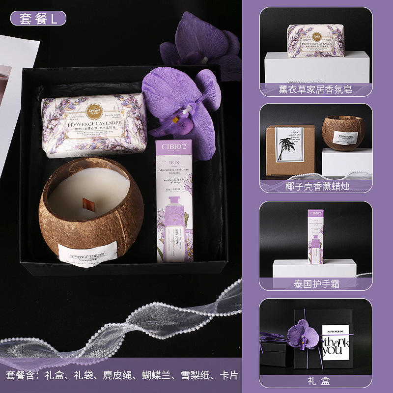 Salón de belleza de belleza abierto para celebrar el regalo de mano para los clientes, conjunto de regalo práctico de lujo ligero de alta calidad, regalo casual de alta calidad