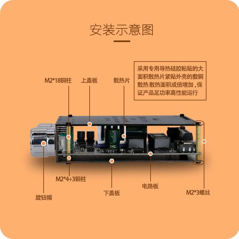 2.1 channel Bluetooth audio amplifier board 50W × 2+100W high bass and low sound gun XY-S100H