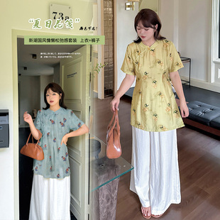 New Chinese Style National Trend Printed Short-Sleeved Tops High-Waisted Pants for Women 2025 Summer New Fat mm Suit 242753