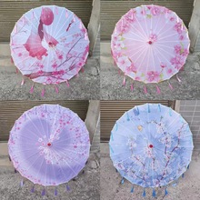 古风流苏伞批发道具舞蹈伞汉服旗袍走秀吊顶装饰伞工艺印花绸布伞