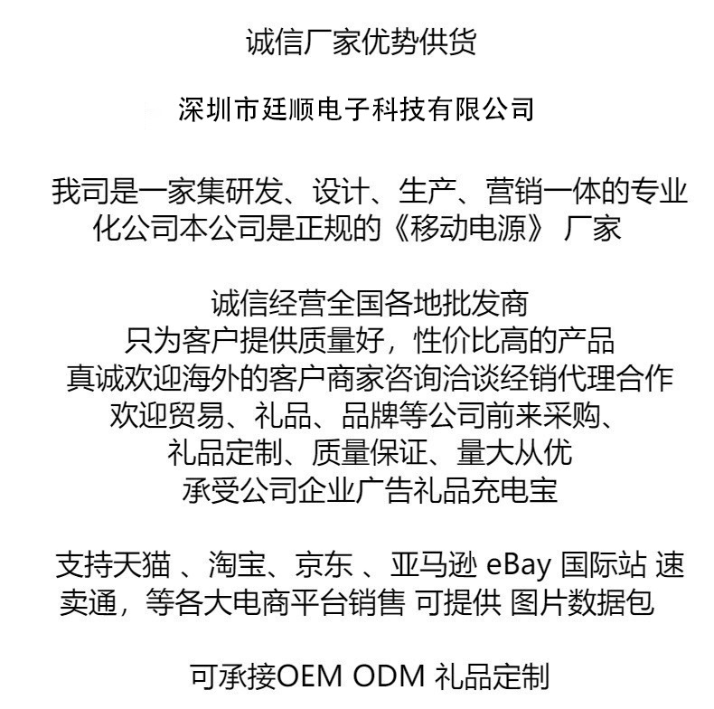 微信图片_20240406220105