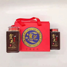 长白山灵芝孢子粉批发正品林芝袍子粉产地直发大货供应直播平台
