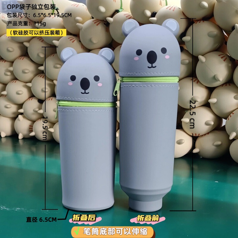 Labubu 文具箱シリコーン鉛筆バッグクリエイティブ垂直格納式鉛筆ケースカピバラペンホルダーパンダ収納袋|undefined