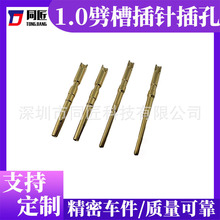 1MM���۲�ᘲ���B������ĸ�����S�~僽𺸾����ӬF؛Դ�^�S��