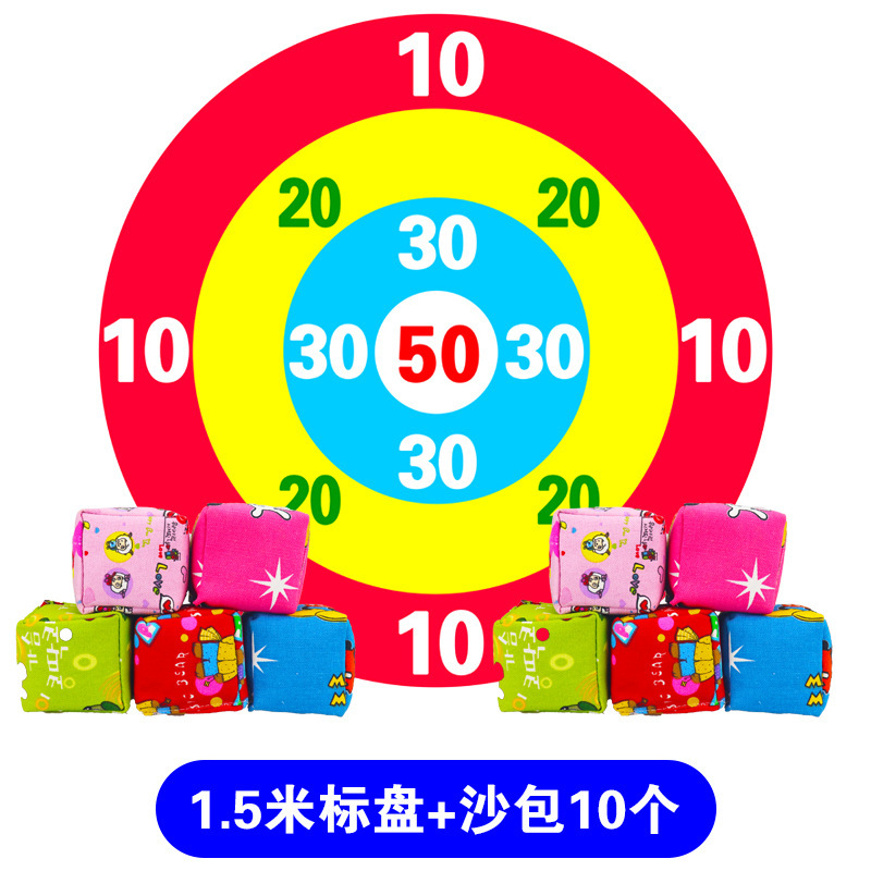 サンドバッグ投げ準投げ盤趣味運動会室内屋外団建開拓活動ゲーム道具サンドバッグ|undefined
