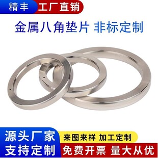 ���ƽ��ٰ˽ǉ|�E�A�h�|���٭h�B�Ӊ|Ƭ���Ʒǘ˳ߴ���ٰ˽ǉ|Ƭ