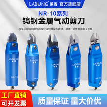 �R�ܚ�Ӽ���NR-10+CRZ3/S4S/ZS4-40/ZS4S�����u䓵������~���F��