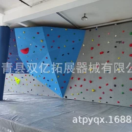 登山攀岩;其他健身器材;其他极限运动