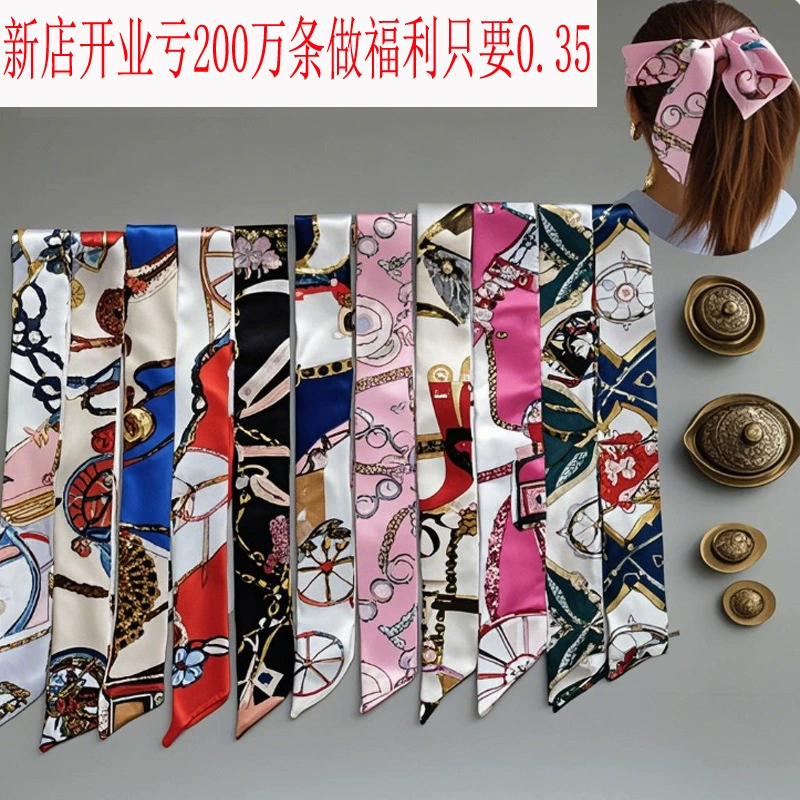 Универсальная резинка для волос, длинный узкий шелковый шарф с принтом, остроконечный угловой шарф с сумкой, аксессуар, маленький квадратный шарф, подарок, сувенир