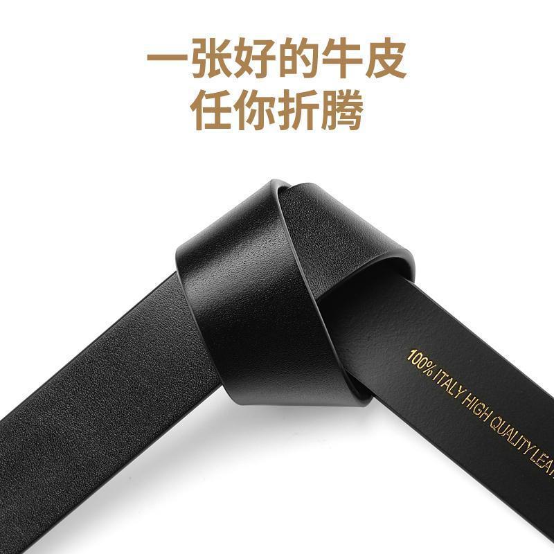 高級軽贅沢ベルト男性ベルト自動ボタン3.5cm本革は、純粋な牛革を持っていません。|undefined