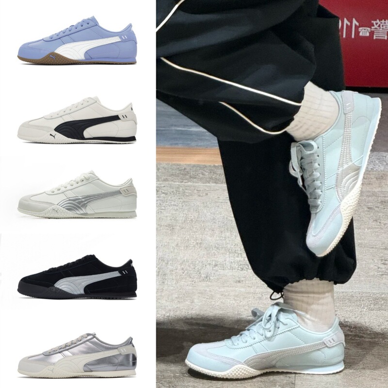 Pm Forrest Gump Shoes Bella Ut Couple's Versatile German Training Shoes Breathable Casual Low-Top T-Toe Shoes Artistic Retro