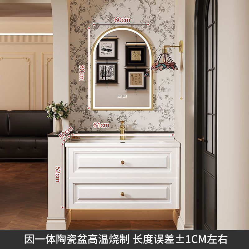 法式复古智能浴室柜陶瓷一体盆组合卫生间小户型洗手洗脸盆洗漱台|undefined