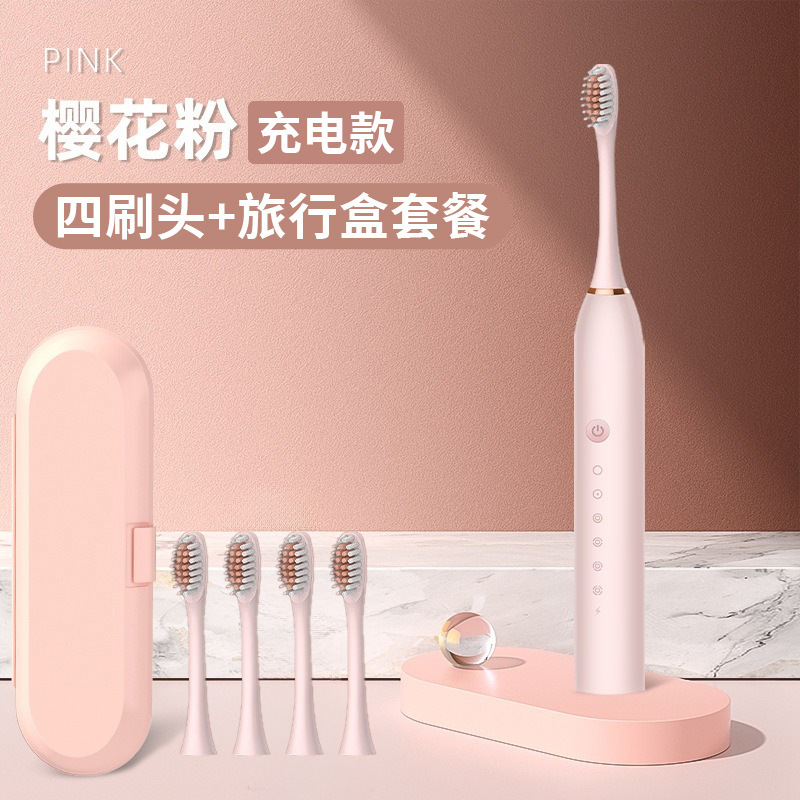 Enjuague de dientes portátil transfronterizo, limpiador de dientes automático, cepillo de dientes eléctrico ultrasónico para adultos, niños, mujeres, carga de viaje