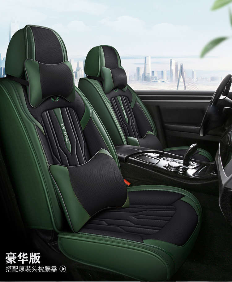 Hot-Selling Wholesale All-Season Seat Cushions 3D Full-Surround Car Seat Covers Full Leather Sedan Seat Covers Manufacturer Wholesale