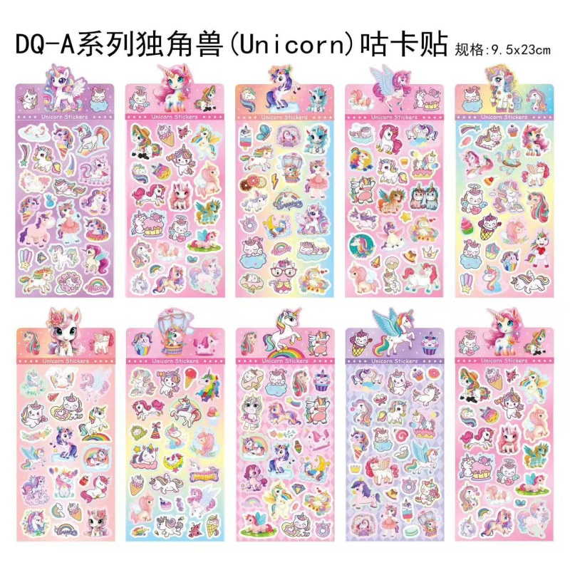 18枚の非繰り返しレーザー防水ステッカー、ハンドブックステッカー、かわいい漫画のキャラクターおもちゃ、サンリオイチゴクマラブ|undefined
