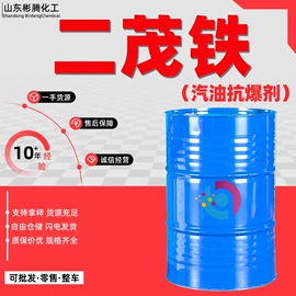 酯;二元醇;一元醇