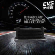 �m���׿�*�_˹GS300/IS300�S*��ʹ�2500CC Mark X׃���������׼�