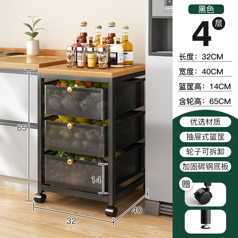 Cocina estante de almacenamiento de verduras cesta de verduras estante de almacenamiento piso multi-capa extraíble multi-funcional brecha estante de almacenamiento de frutas