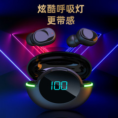 Y80 bluetoothイヤホンが国境を越えて爆発したジェリープログラムの電力量は、低遅延ゲーム運動のイヤホンに入る