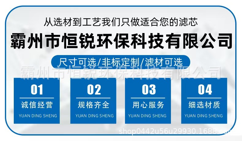 微信图片_2025-07-01_103125_894