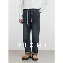 亦止『复古雅韵』美式复古牛仔裤男宽松直筒男士2025新款水洗裤子