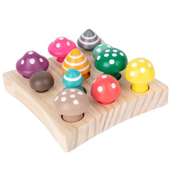 木製の数字はキノコのゲームの赤ちゃんを採取します。