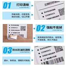 2P80ͼ��������ֽ˫����������20-50101525303540607080���ɽ���