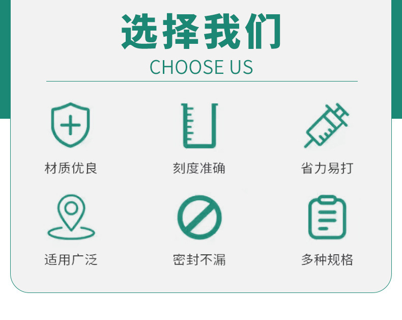 详情_002.jpg