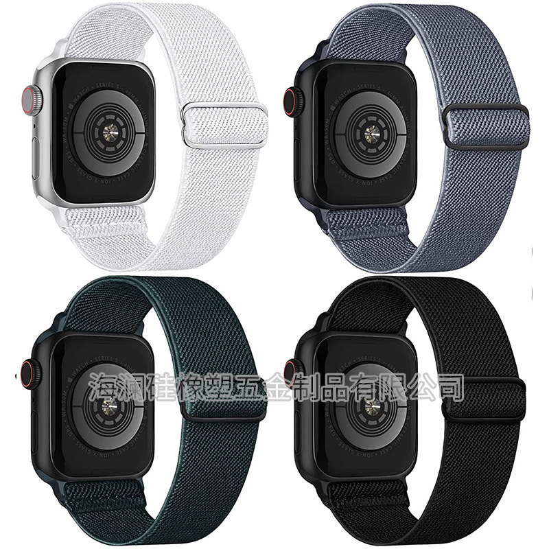 Adecuado para Apple correa de reloj iwatch8 Apple correa de reloj hebilla elástica correa de reloj de nylon