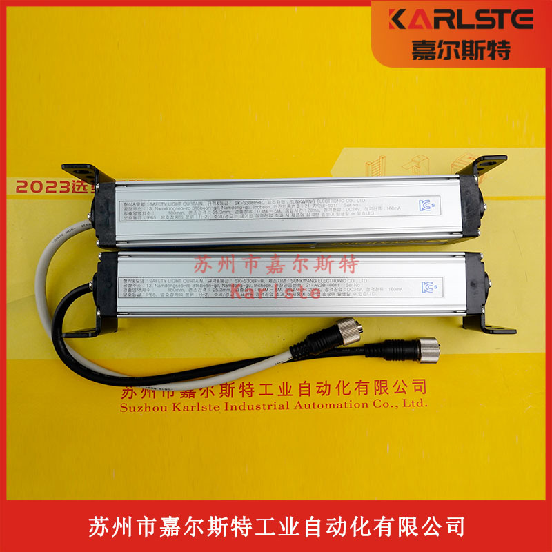 原装SK-S316P SK-S308P韩国鲜光SUNKWANG安全光幕假一罚十议价