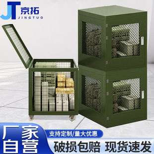 Huayu Huiyang Military Green Mobile Net Box Heavy-duty Storage Box Field Box Combat Equipment Cage Turnover Basket with Wheels