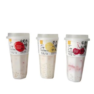 Chaya Fruit Embroidery Mango Milk 520ml Flavored Drink Cherry Milk Chaya Fruit Embroidery Various Flavors