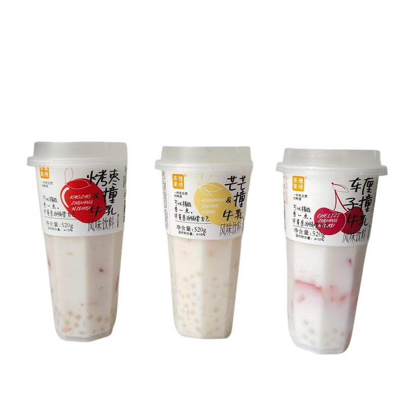 Chaya Fruit Embroidery Mango Milk 520ml Flavored Drink Cherry Milk Chaya Fruit Embroidery Various Flavors Chaya Fruit Embroidery Mango Milk 520ml Flavored Drink Cherry Milk Chaya Fruit Embroidery Various Flavors