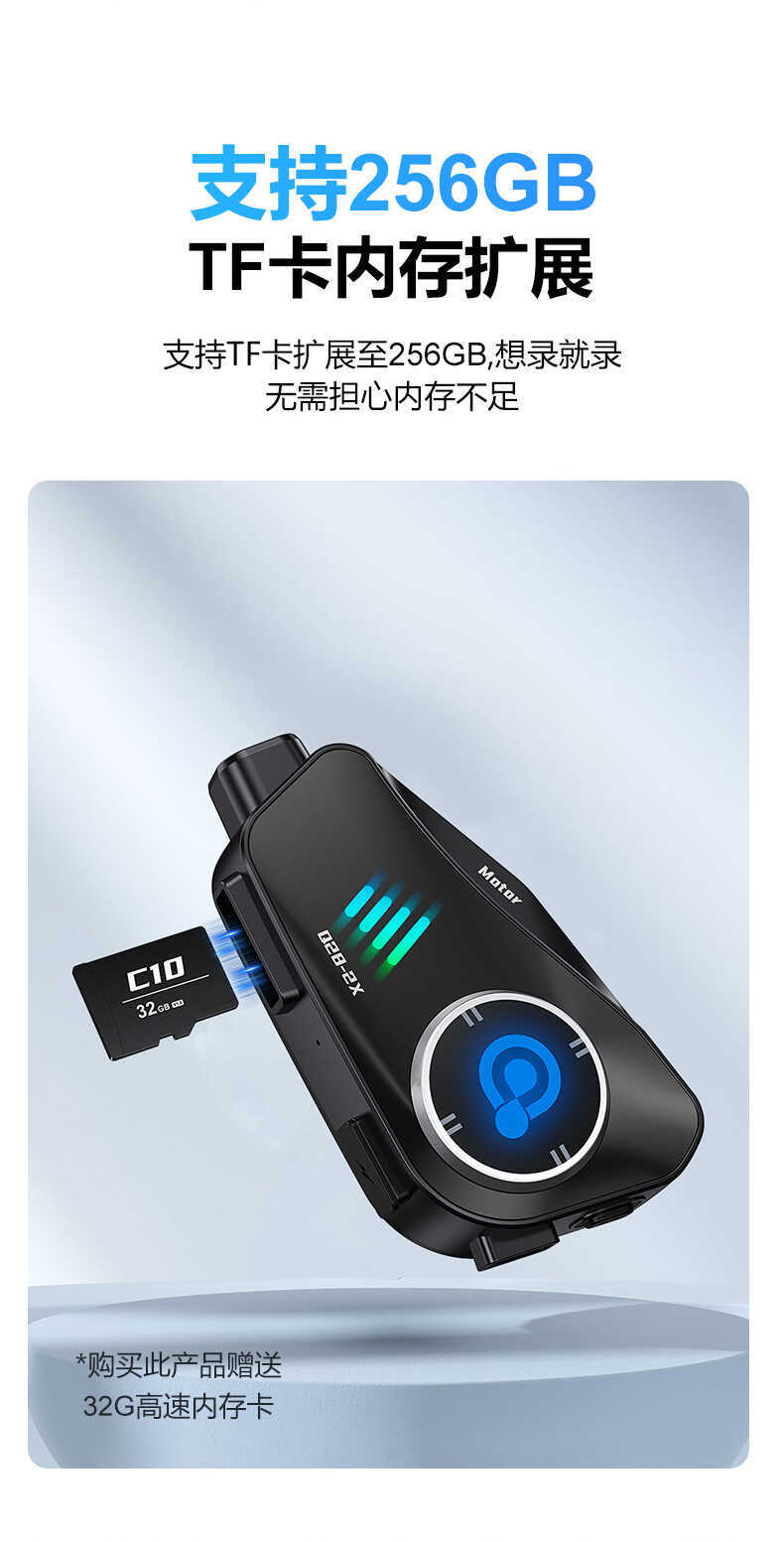 Q28 helmet Bluetooth headset motorcycle intelligent noise reduction HD waterproof driving recorder super outdoor riding