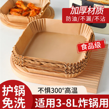 �՚�ը偌��ü��������͉|������ʳ���a�����ը偷��κ決���ͼ�