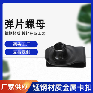 ͨ������܇���յ��������FƬU��M10��Ƭ��ĸ�����ĸ�i䓏�Ƭ��ĸ