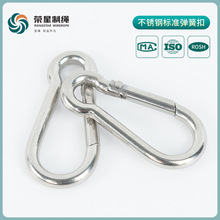 ���P�304��׼�͏��ɿ۰�ȫ�ۺ��J���i�ۿ��۵�ɽ�۱��U�۰�ȫ�h