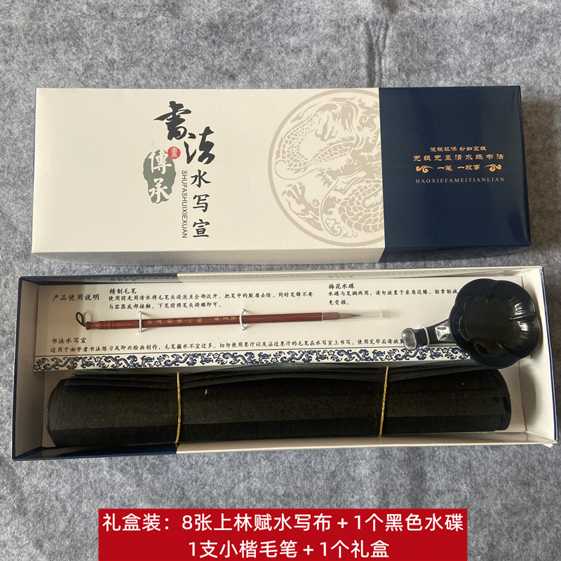 QQ图片20220504020420