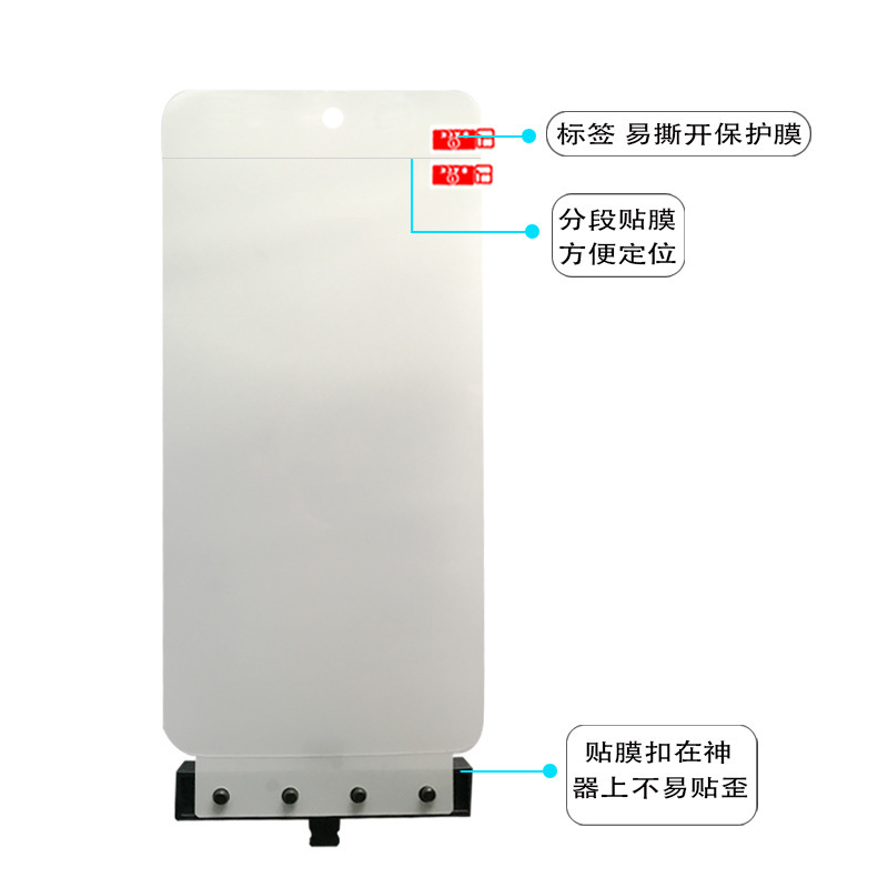 适用华为mate70pro+/60RS水凝膜贴膜 50e/40pro全包背膜tpu手机膜|undefined