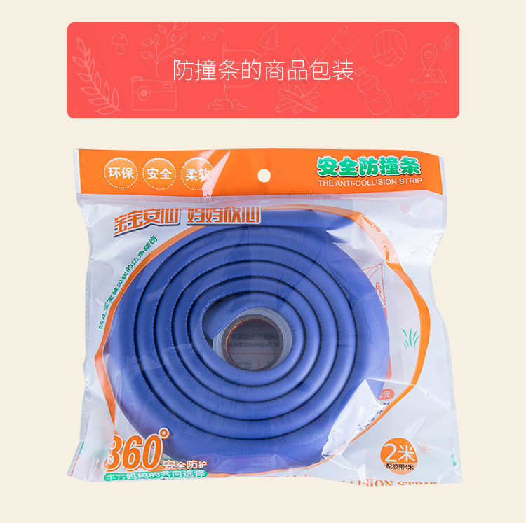 7938458378_2114366510