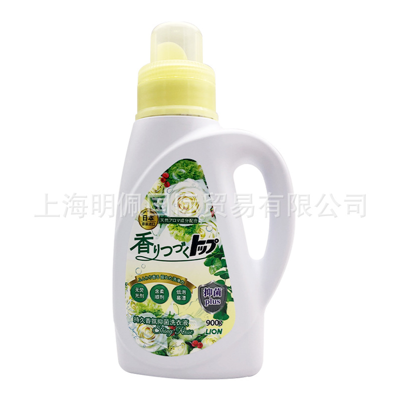 샴페인 로즈 900g-화이트 병