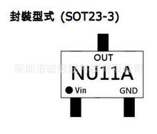 LED����ѹ����������оƬNU11B/NU11A