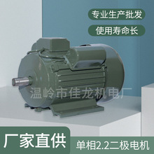 Sֱ2.2ɼ늙CԌ2.2l늄әC