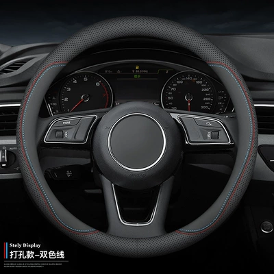 universal perforated breathable sweat-absorbent spring | Steering wheel cover - punched-type-round-two-color-thread-38cm