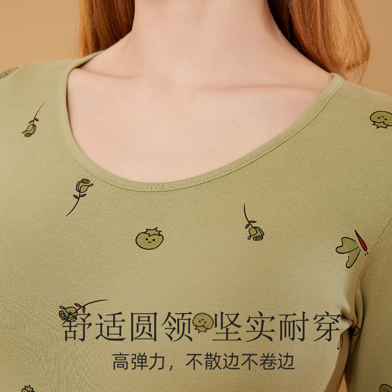 秋衣秋裤女士套装纯棉印花卡通秋冬薄款打底线衣线裤全棉保暖内衣|undefined