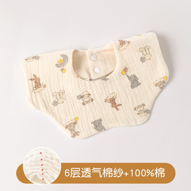 도넛 스타일 - 동물의 천국