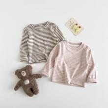 女童长袖T恤2025秋装新款儿童春秋韩版条纹上衣一件代发