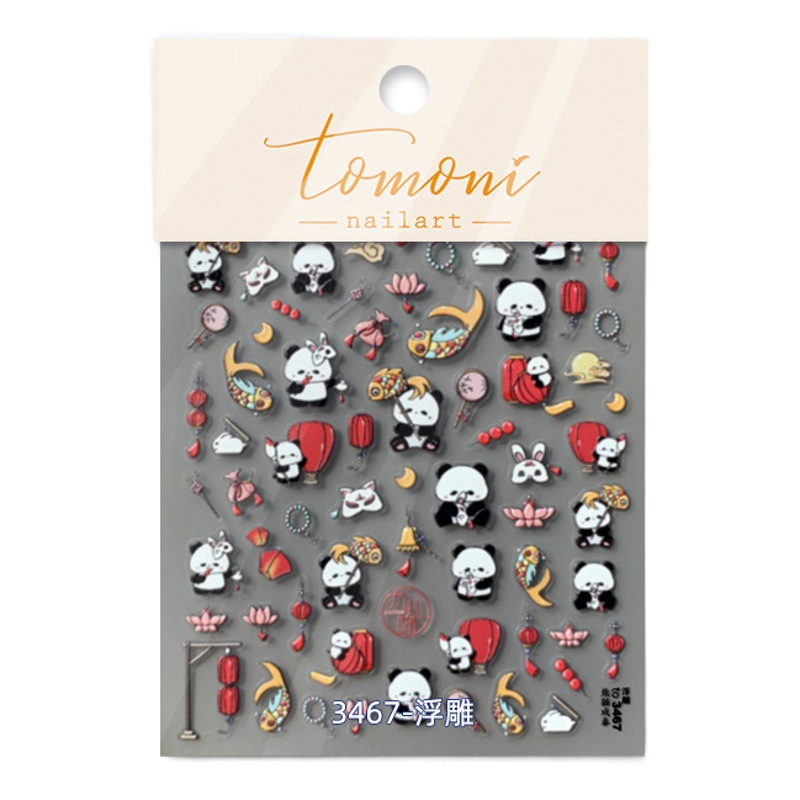 Tomoni pegatinas de uñas en relieve popular vintage pegatinas de uñas fábrica al por mayor japonés primavera dragón 3455