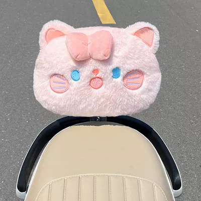 Electric car rear backrest for the back seat of electric - pink-kitty-electric-vehicle-backrest-cushion-style