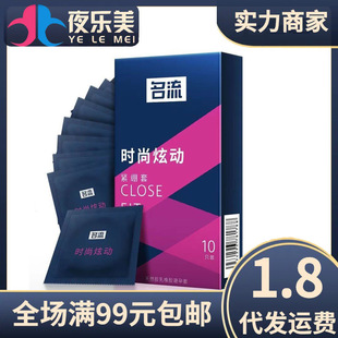 �����ń�S�ȫ��10ֻ�b�o�XС̖������49mm������Ȥ��Ʒ����